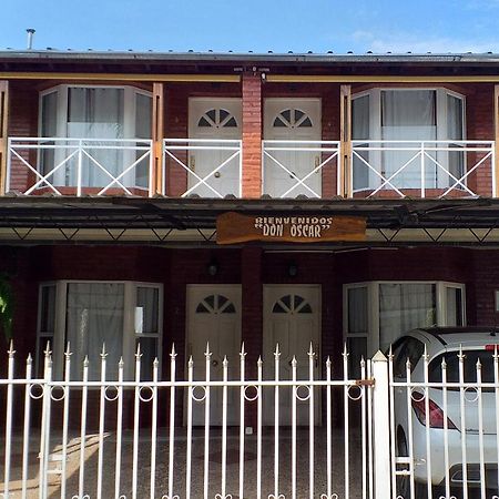 Cabana Don Oscar Federación 外观 照片